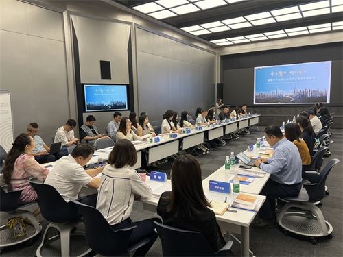 搭起企業供需連心橋 交子公園金融商務區發布2024年投資合作機會清單【經濟與商務信息咨詢服務】