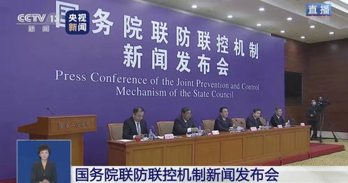 一家三口在家打麻將被打 民政部 社區防控要避免一刀切,不得干擾群眾正常居家生活